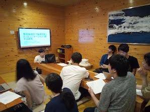 news20190909-2.jpg news20190909-2.jpg