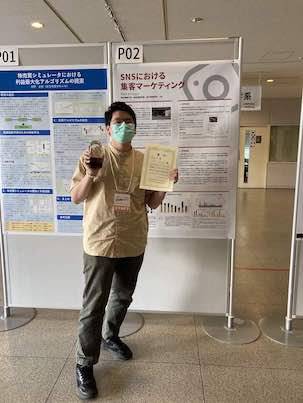 news20211025-3.jpg news20211025-3.jpg